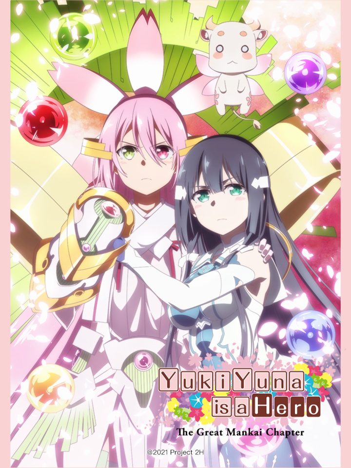 Yuki Yuna is a Hero: The Great Mankai Chapter