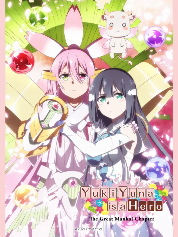 Yuki Yuna is a Hero: The Great Mankai Chapter