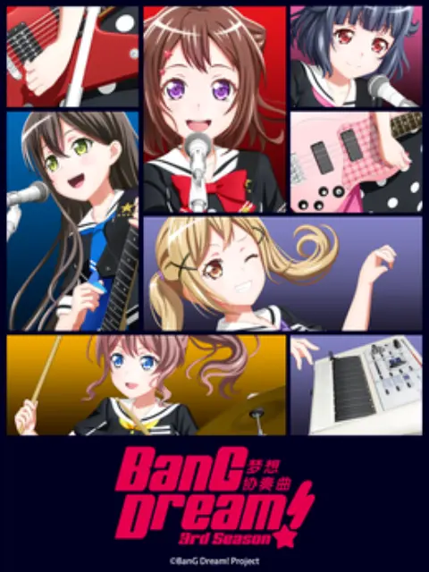 BanG Dream! S3