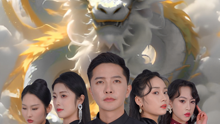 Dragon Soaring Across Four Seas