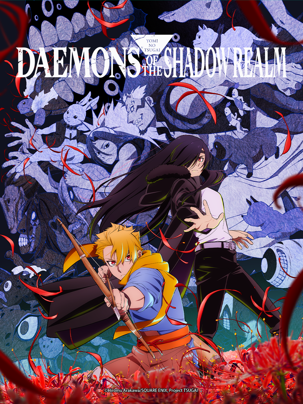 Daemons of the Shadow Realm