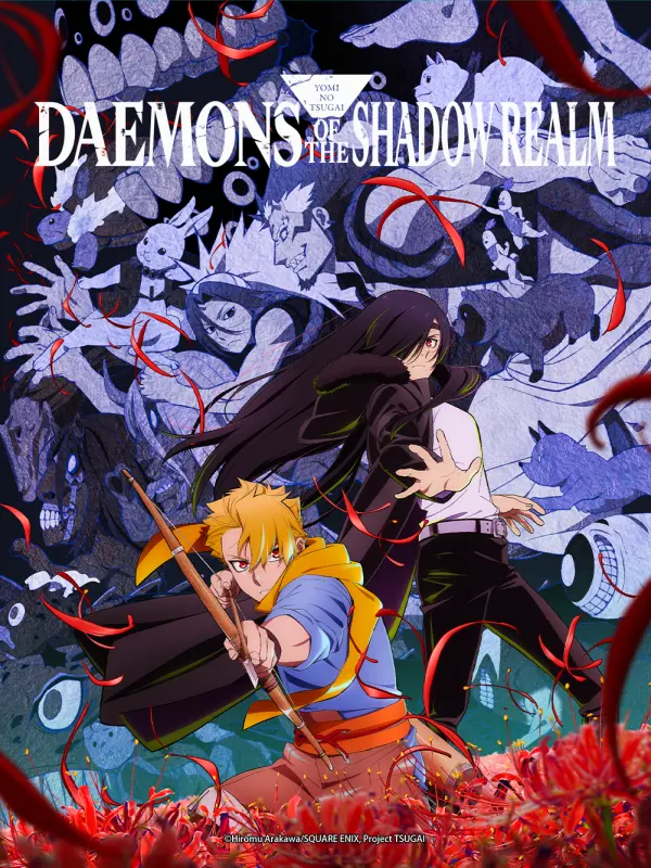 Daemons of the Shadow Realm