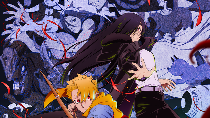 Daemons of the Shadow Realm