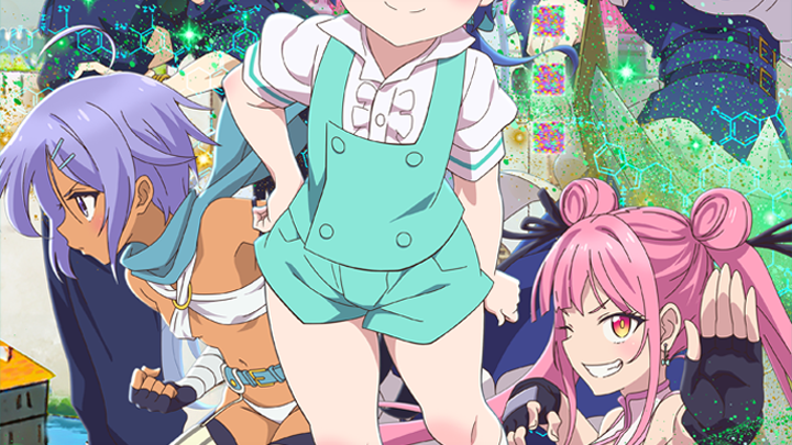 I Was Reincarnated as the 7th Prince so I Can Take My Time Perfecting My Magical Ability (Thai Dub)