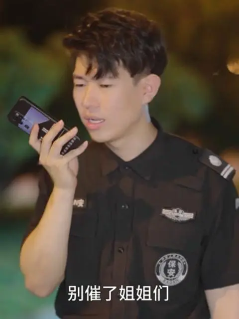 เมื่อตกค่ำผมโดนจ้องขย้ำในถ้ำแมงมุม