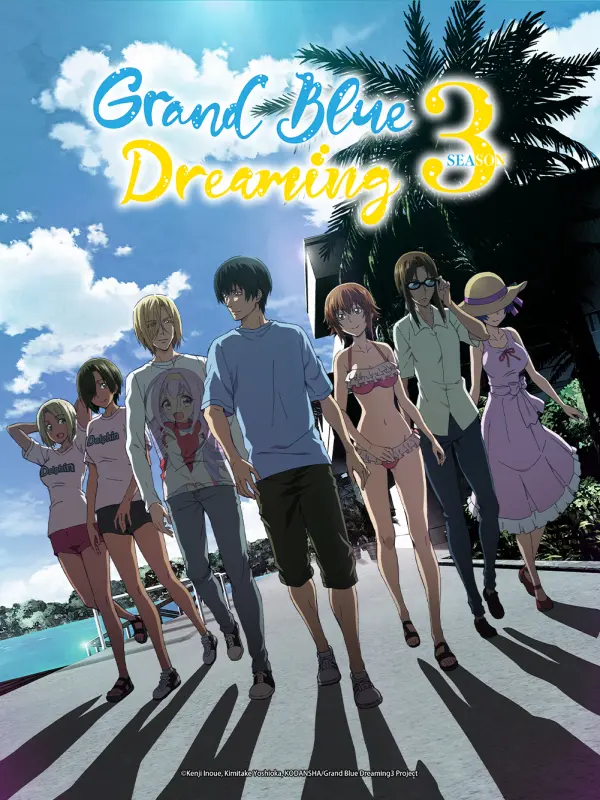 Grand Blue Dreaming3
