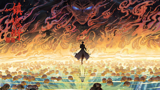 Rakshasa Street S4