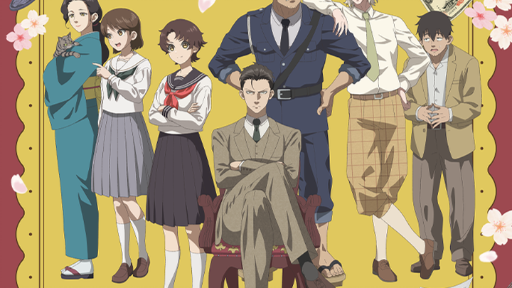 The Mononoke Lecture Logs of Chuzenji-sensei: He Just Solves All the Mysteries