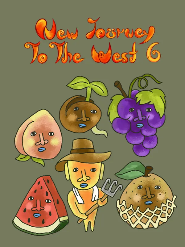 New Journey to The West 6