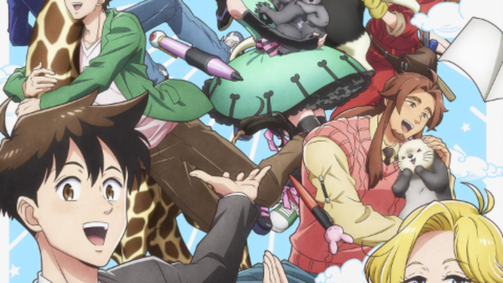 Heaven's Design Team