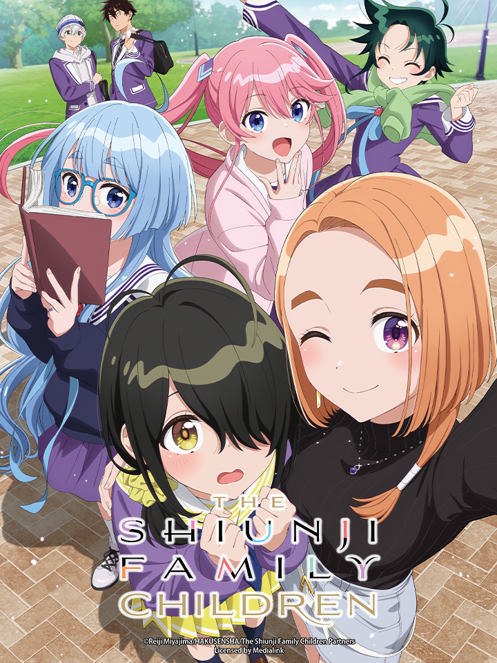 The Shiunji Family Children