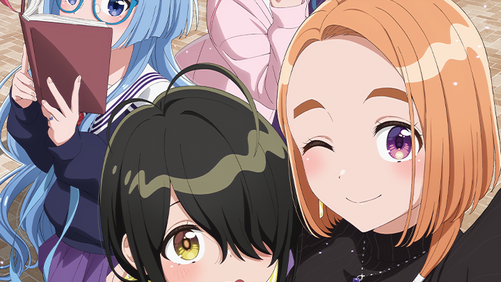 The Shiunji Family Children