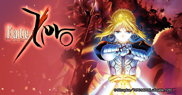 Fate Zero E1 Summoning Ancient Heroes Bilibili