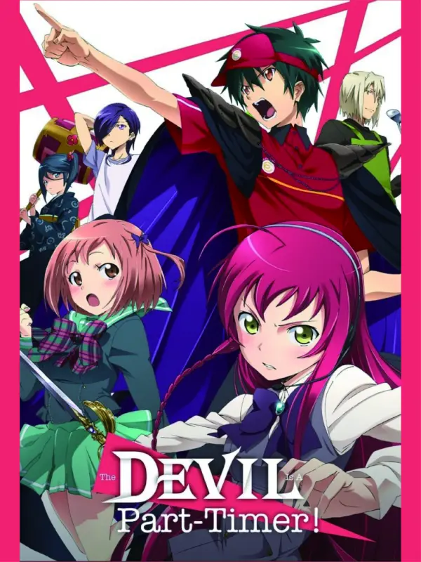 S3:The Devil is a Part-Timer! Hataraku Maou-sama 3 - BiliBili