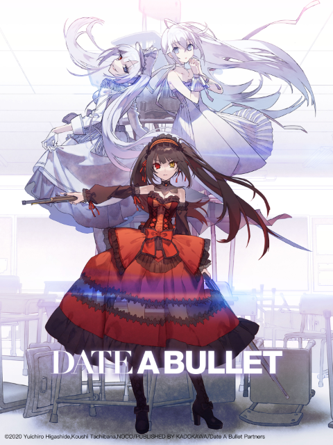 Date A Live Fragment: Date A Bullet