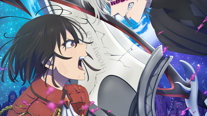 Bye Bye, Earth Season 2