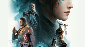 Tales of Herding Gods