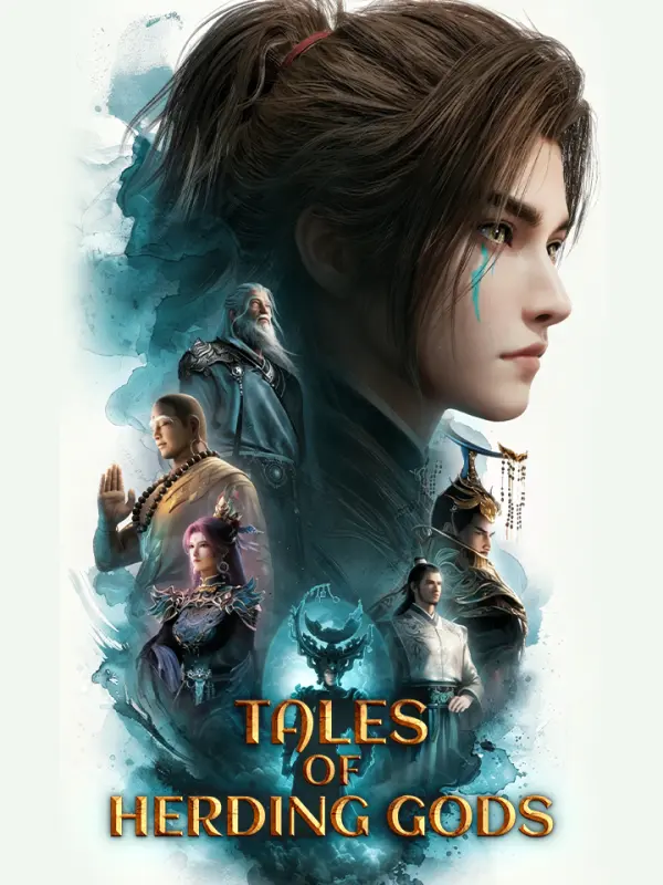 Tales of Herding Gods