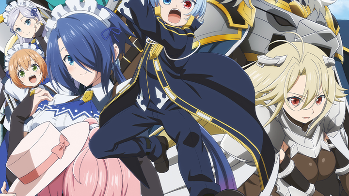 Noble Reincarnation: Born Blessed, So I'll Obtain Ultimate Power