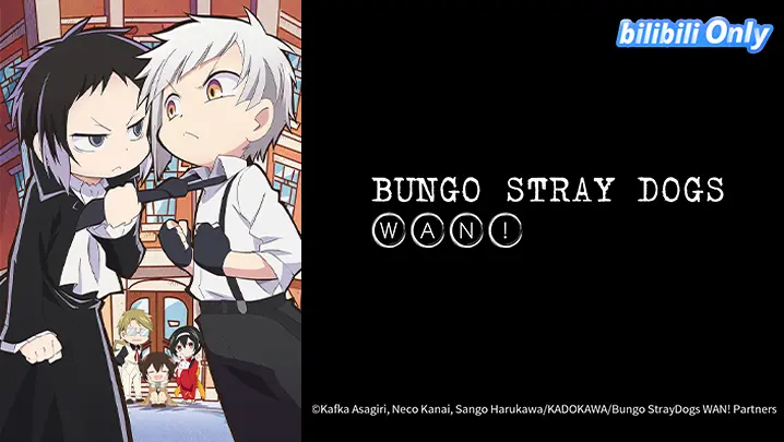 Assistir Bungou Stray Dogs Wan! Episódio 1 » Anime TV Online