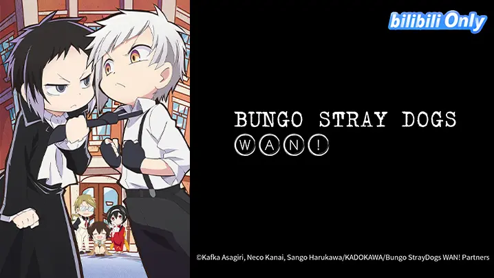 Bungo Stray Dogs: Beast Live Action (Eng Sub) - BiliBili