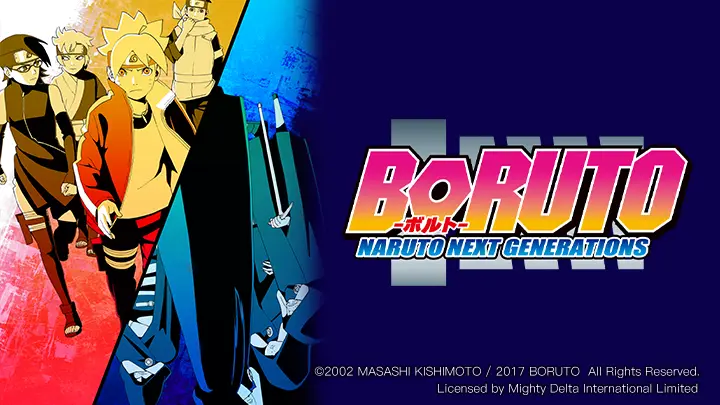 Boruto: Naruto Next Generations