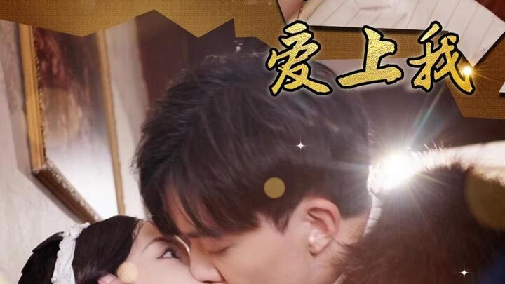 القائد الشاب يحبني (ولدت من جديد للانتقام)