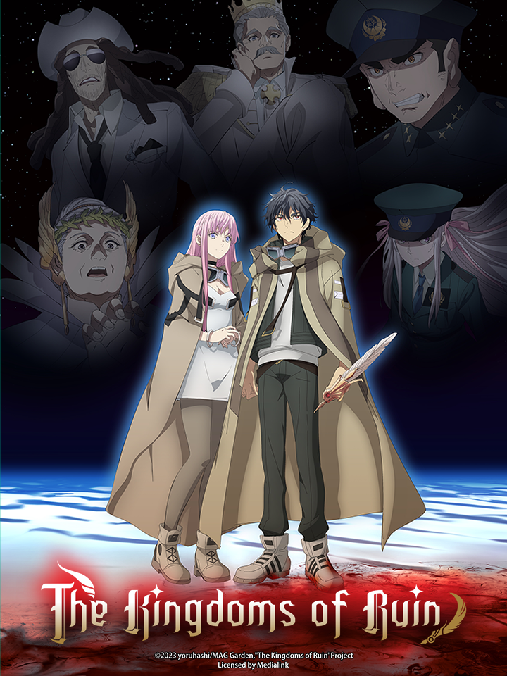 THE KINGDOMS OF RUIN