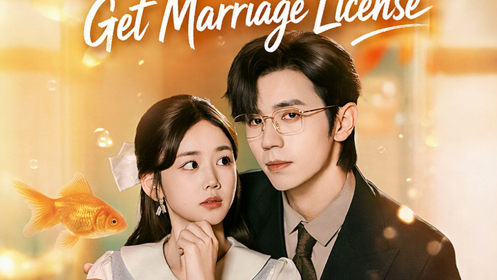 On the Blind Date Day, Mr. Zhan Took Me to Get Marriage License
