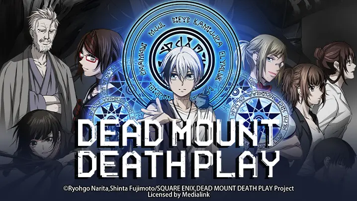 Prime Video: Dead Mount Death Play, Pt. 1 (Original Japanese Version)