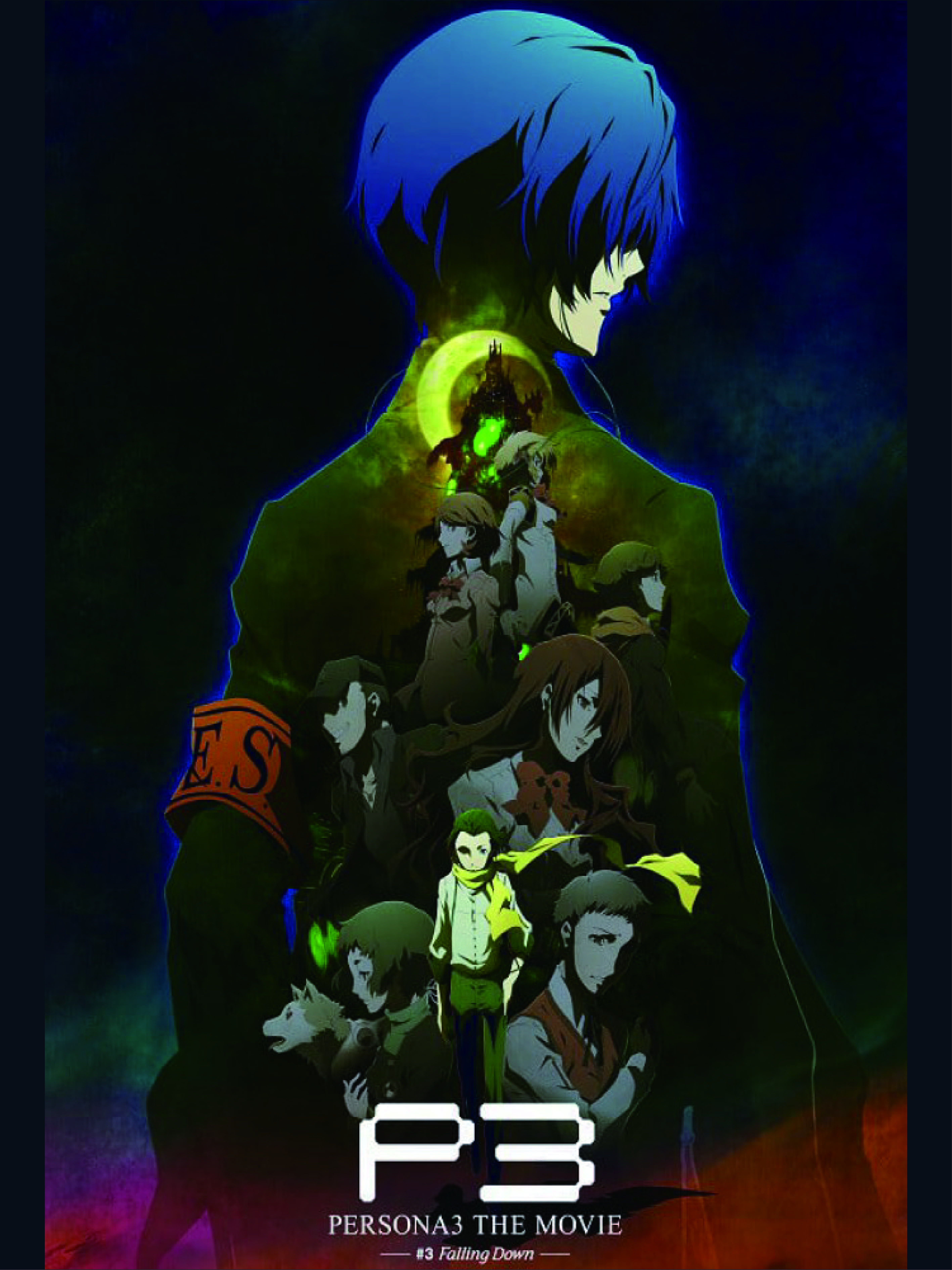 PERSONA3 THE MOVIE #3 Falling Down
