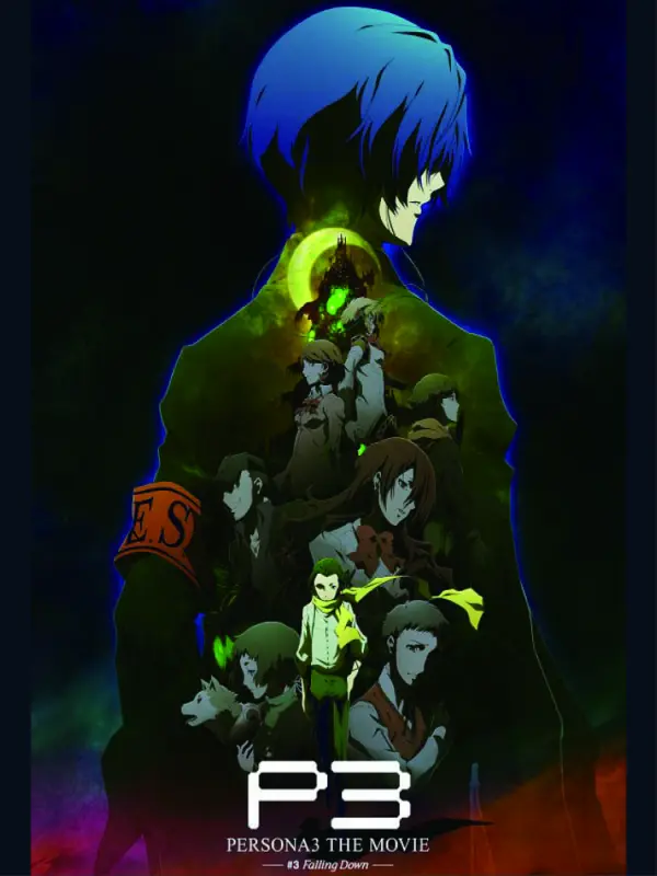 PERSONA3 THE MOVIE #3 Falling Down