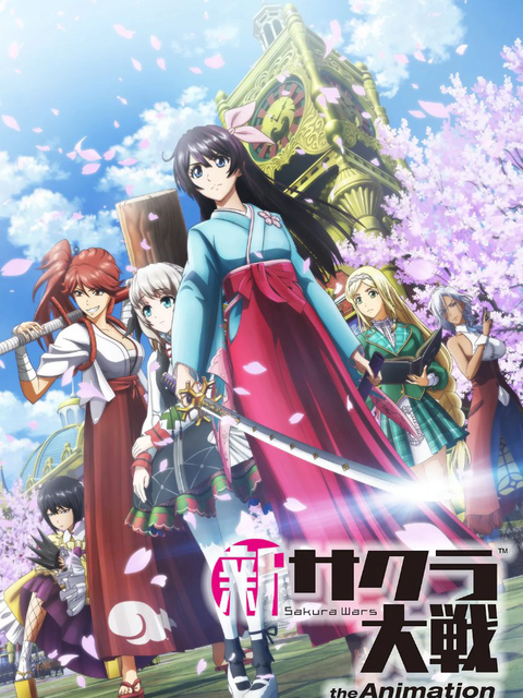 New Sakura Wars