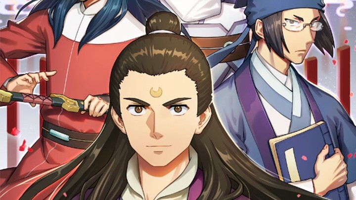 Kaifeng Strange Tales: This Lord Bao is Not That Great