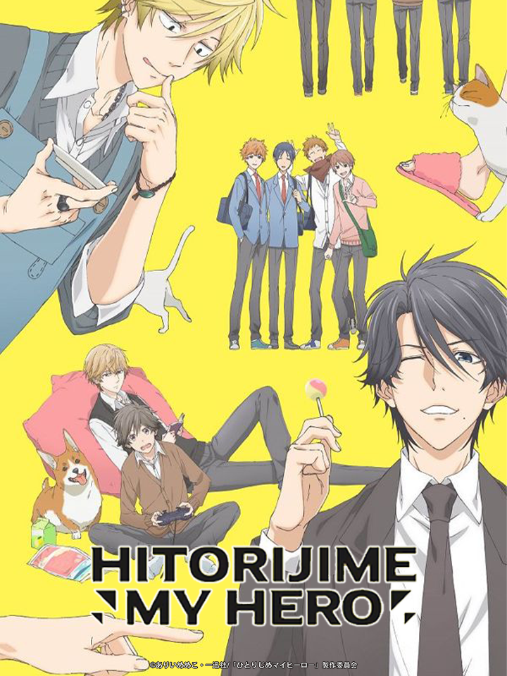 Hitorijime My Hero