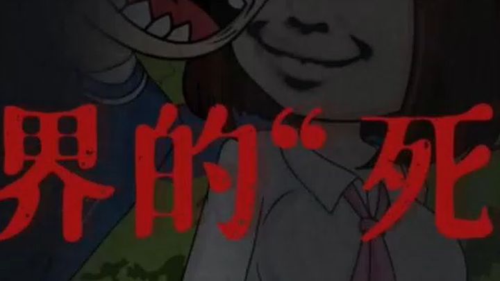 The Library You Can't Escape