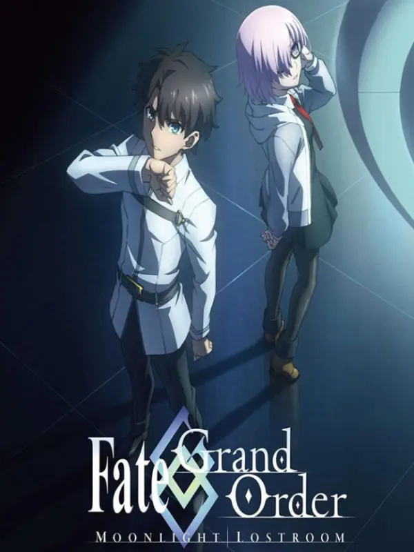 Fate/Grand Order -Moonlight/Lostroom-