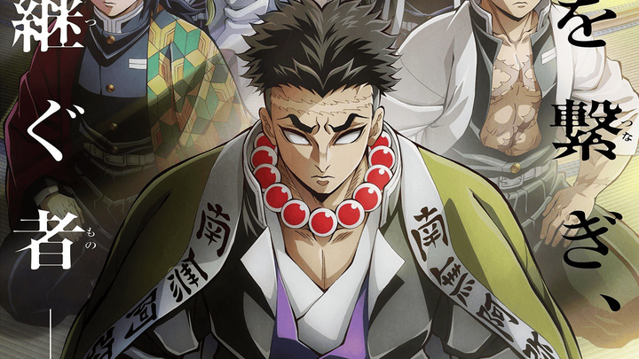 Thanh Gươm Diệt Quỷ: Huấn Luyện Trụ Cột