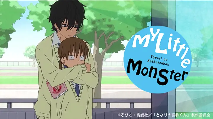 My Little Monster Details Bilibili