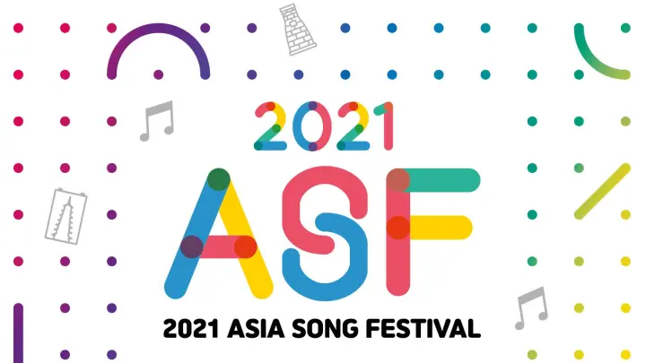 2021 ASIA SONG FESTIVAL
