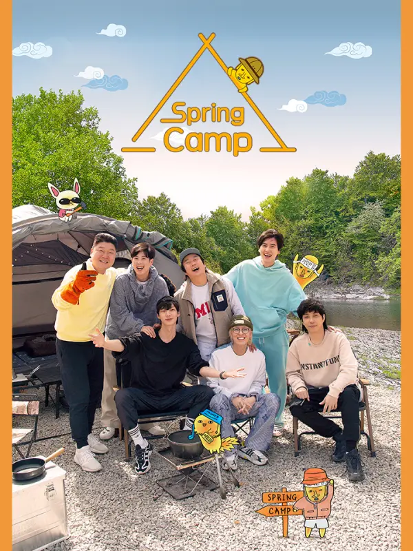 Spring Camp