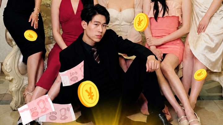 ย้อนอดีตสู่วิถีเศรษฐีอันดับหนึ่ง