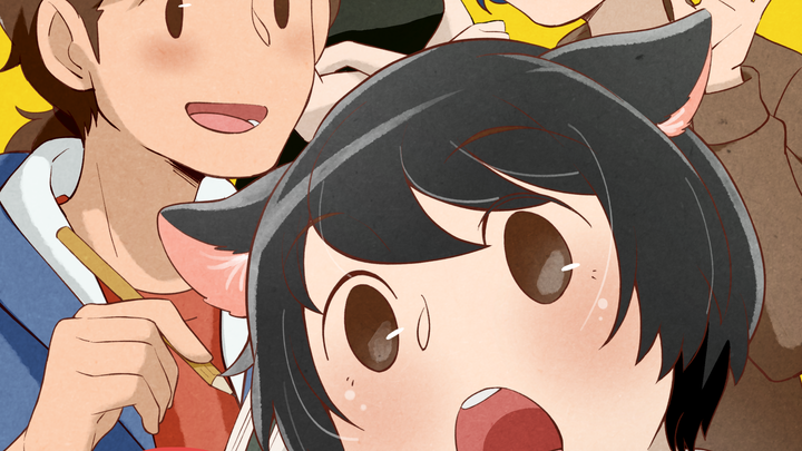 Này! Nhìn Thấy Tai Rồi Kìa! Phần 1