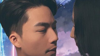 Love Night, Unexpected