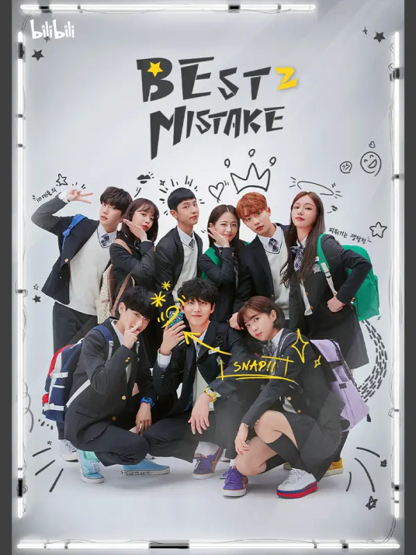Best Mistake Season 2