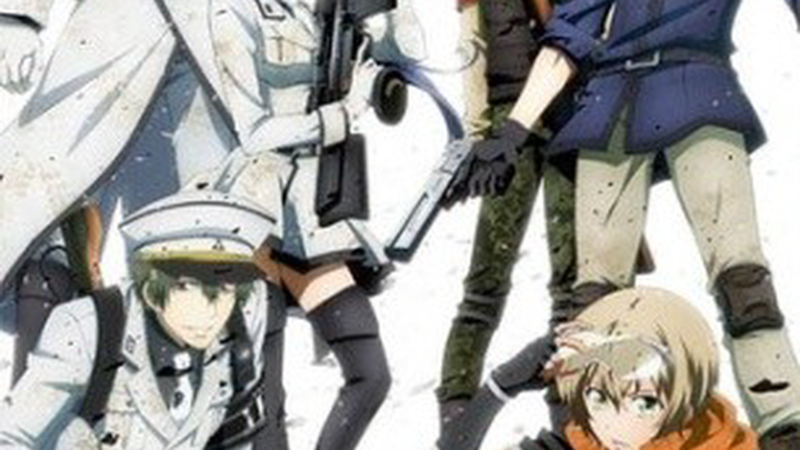 Youth × Machine Gun