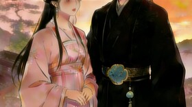 The Concubine Who Escaped