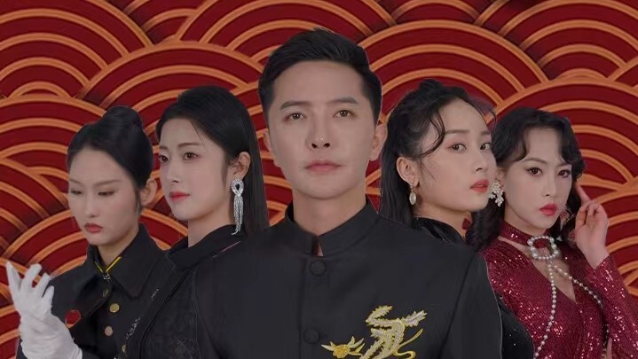 มังกรผงาดทั่วหล้า