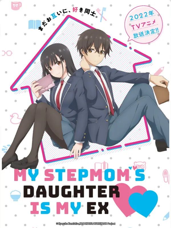 My Stepmom's Daughter Is My Ex Episode 2 -Stepsister Obviously