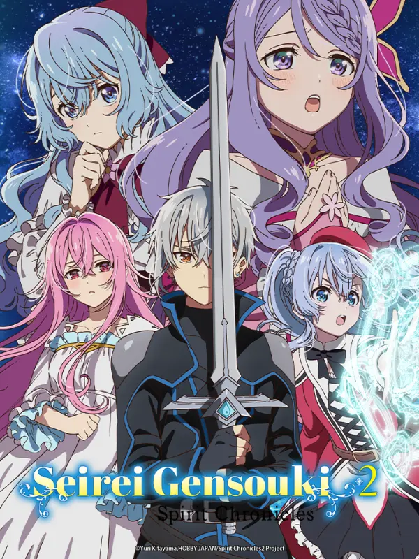 Seirei Gensouki: Spirit Chronicles Season 2